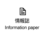 各種講座・自主教室