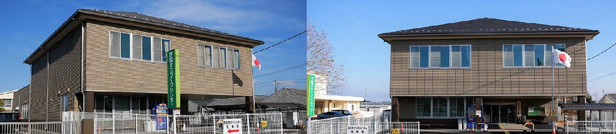 まちづくりセンター外観２