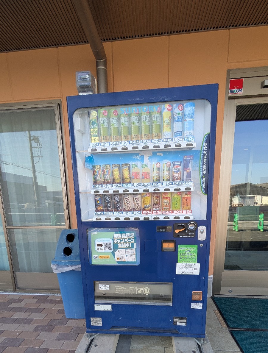 自動販売機