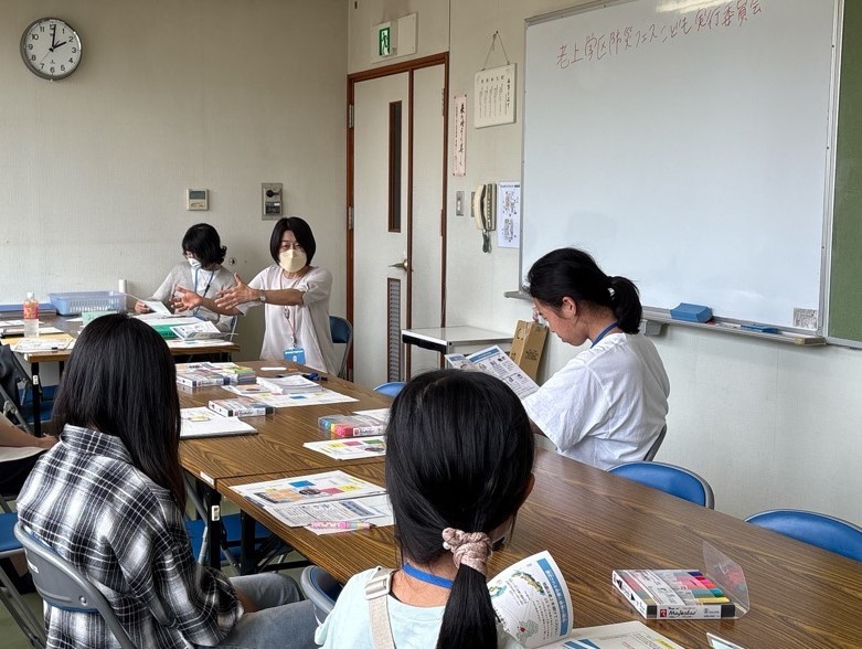 老上学区防災フェス第1回こども実行委員会