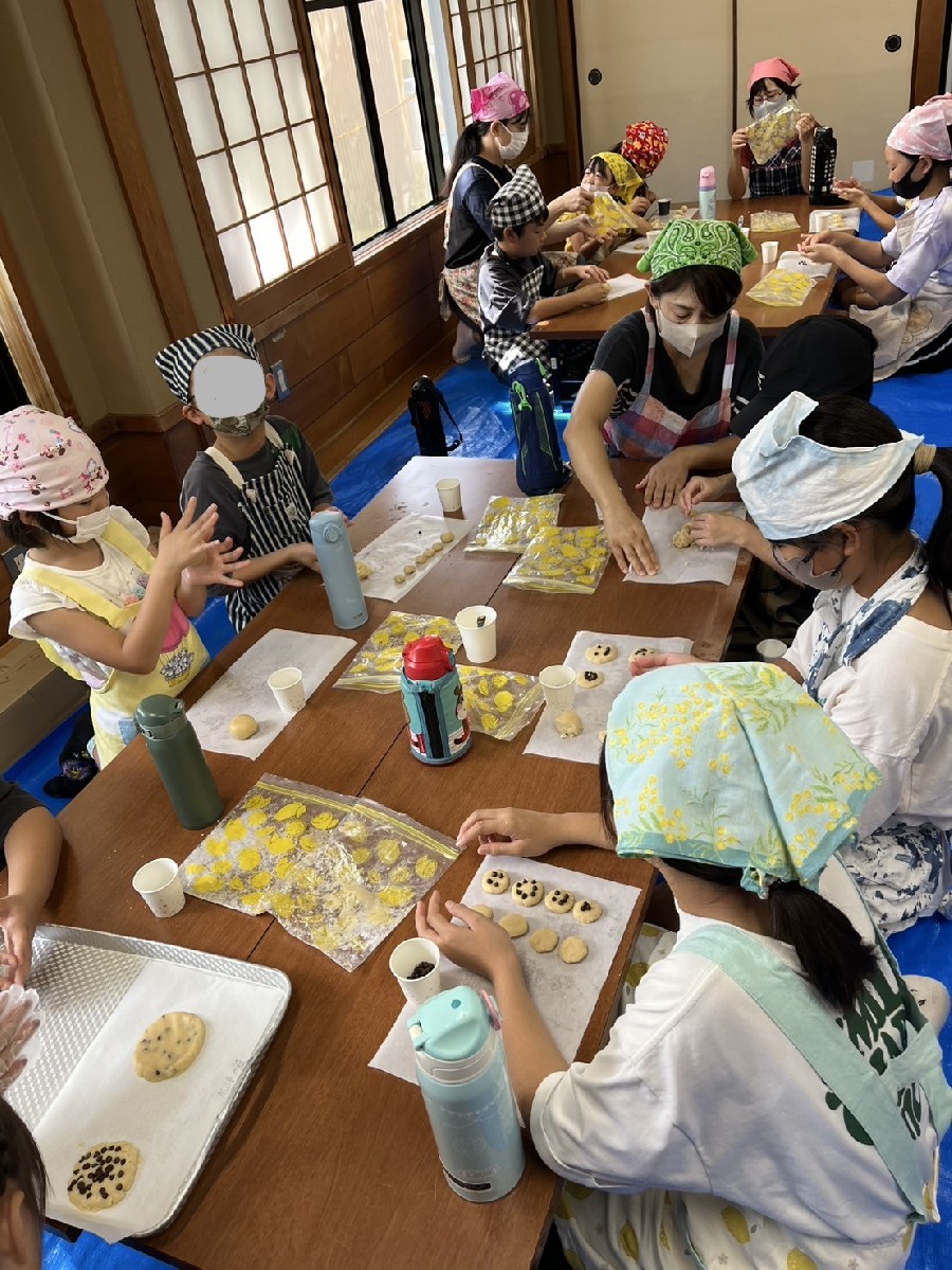 うきうきクッキング