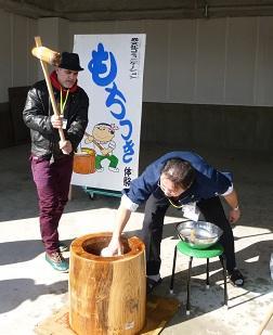 昨年度の模様〔餅つき〕