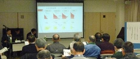 H27.11.27 指定管理者制度導入･地元説明会の�