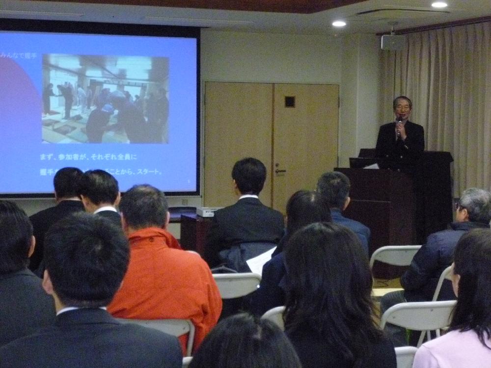昨年度の「実践発表の集い」での模様