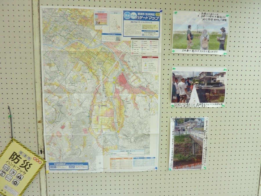 志津の水害の歴史展 04