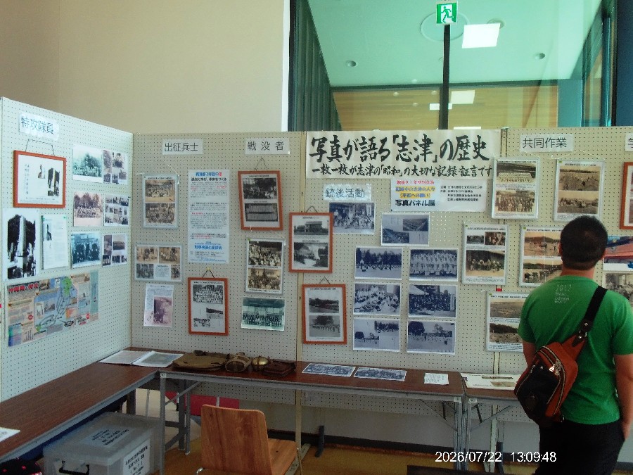 写真パネル展_02