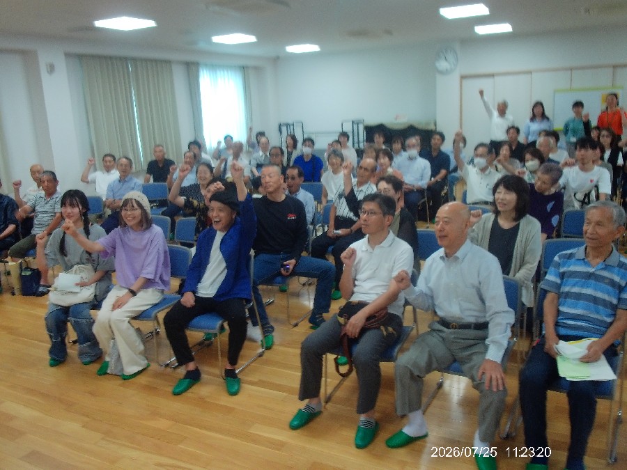 人権講座　03