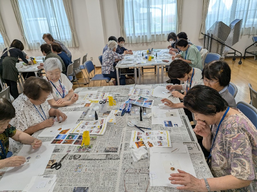 作業