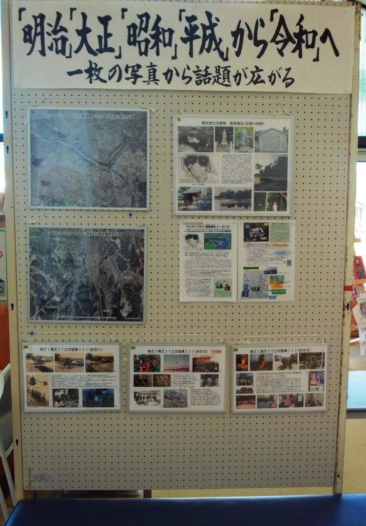 写真パネル展01