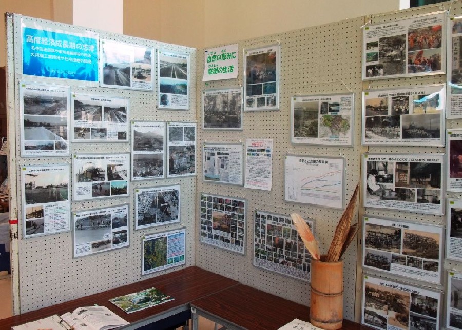 写真パネル展02